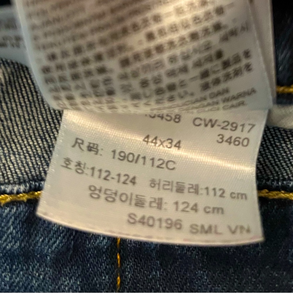 Levi’s Men’s 44x34 Dark Wash Straight Leg Jeans Classic Denim - Picture 3 of 3